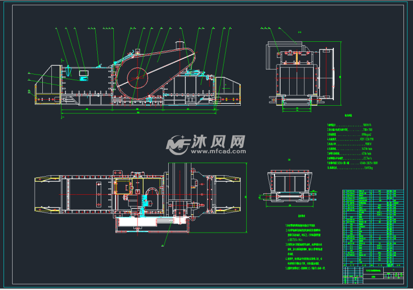 plm1000吨顺槽用破碎机图纸