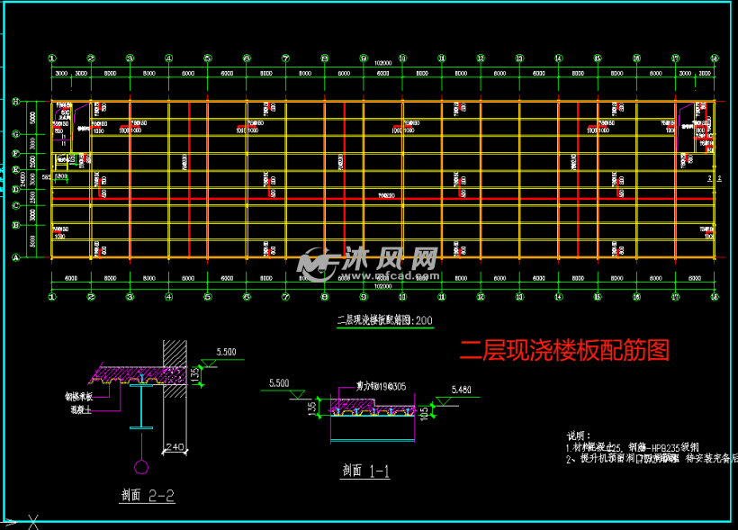 102米长24米跨双层独立基础的钢结构车间厂房建筑结构