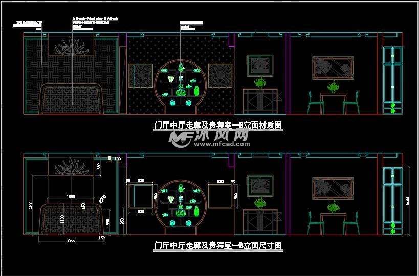 门厅中厅走廊及贵宾室一b立面尺寸图