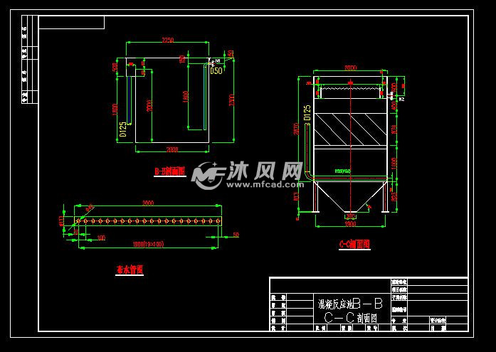 混凝反应沉淀池制作图15t/h