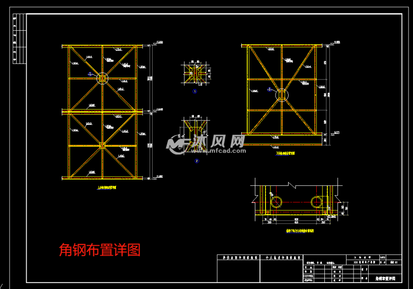 高速收费站钢结构广告牌施工图纸