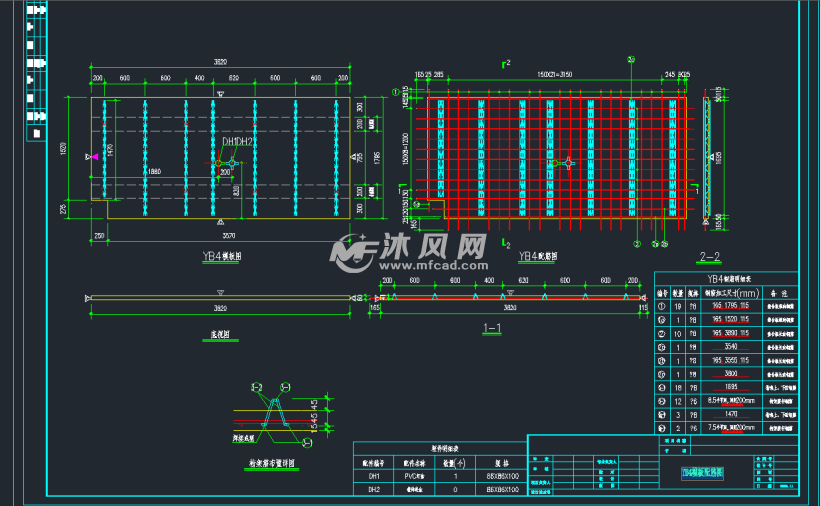 CAD怎么搭基准线_老师怎么画(3)