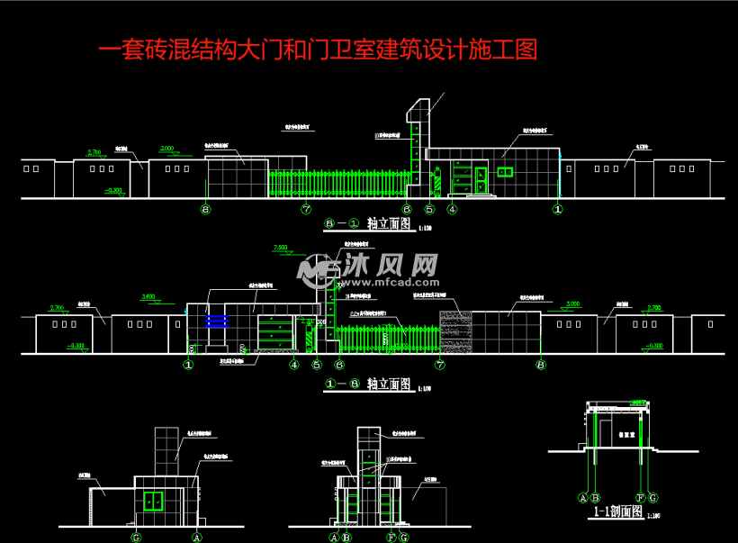 一套砖混大门图纸v大门伸缩结构和40平方企业卡丁车cad门卫图片