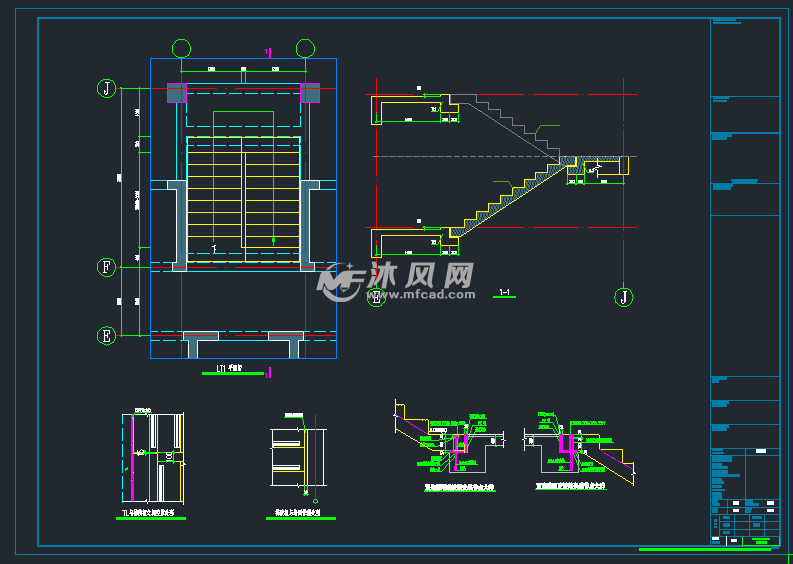 装配式建筑楼梯模具cad图纸