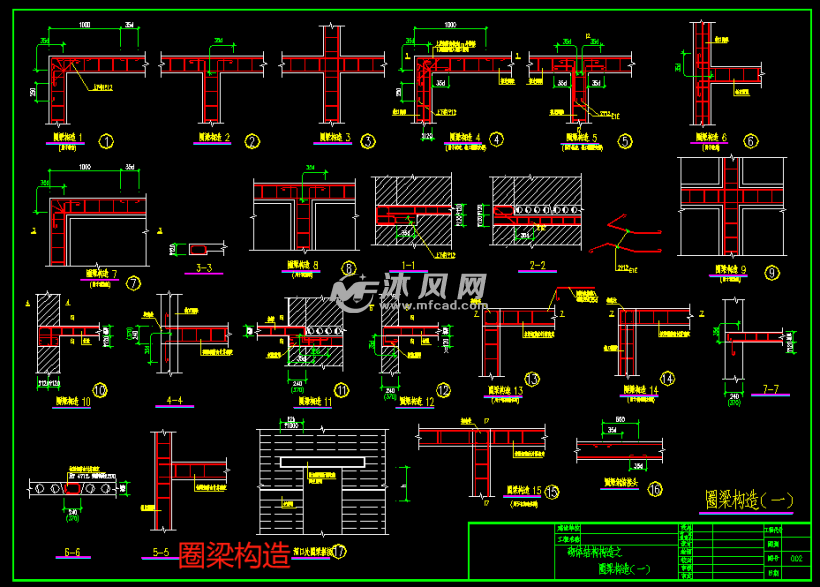 砖房预制板构造柱砖墙砌体结构节点