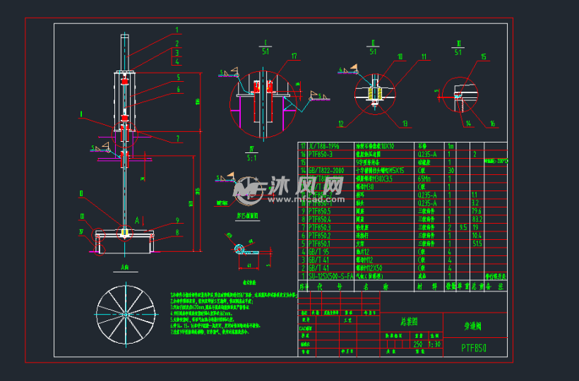 dn850除尘器旁通阀图纸