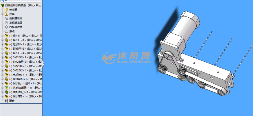 四杆旋转机构模型