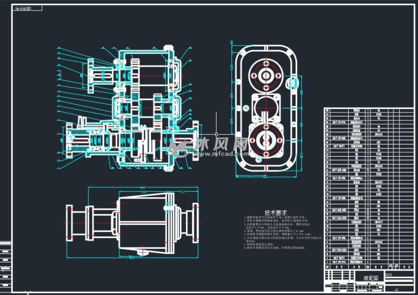 北京212吉普车分动器设计 - 设计方案图纸 - 沐风网