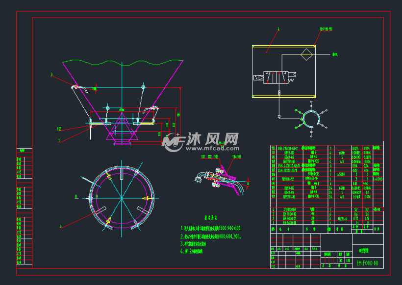 snc250吨水泥仓图纸