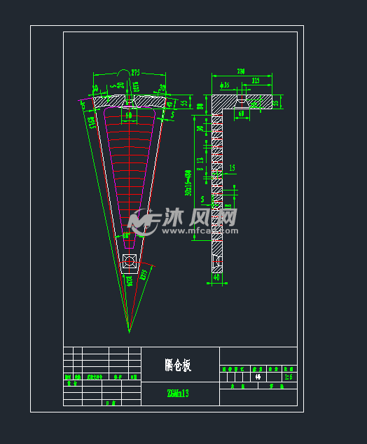 qmjφ1830×7000球磨机全套图纸