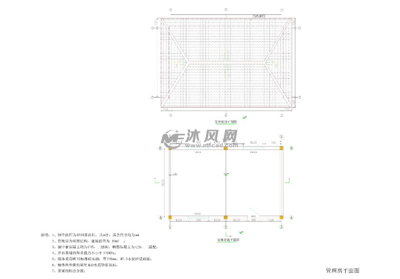 管理房平面图