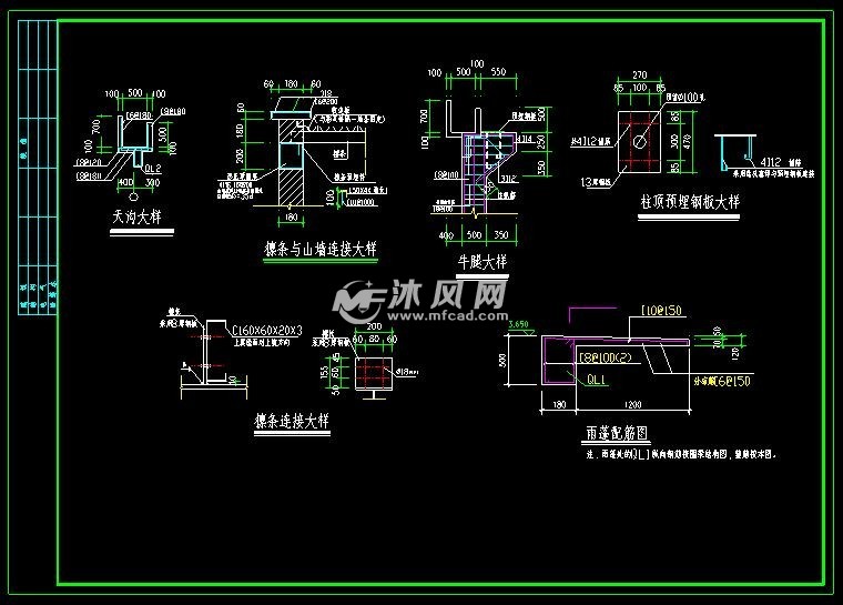 钢结构厂房建筑及结构施工图