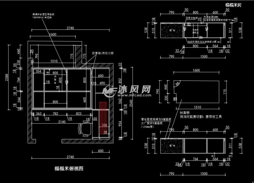 全屋定制榻榻米cad施工图