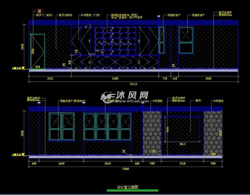 会议室立面图