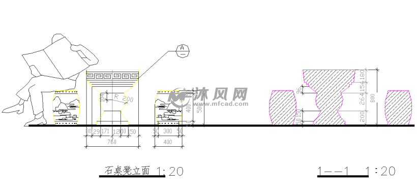 中式经典石桌石凳及石灯