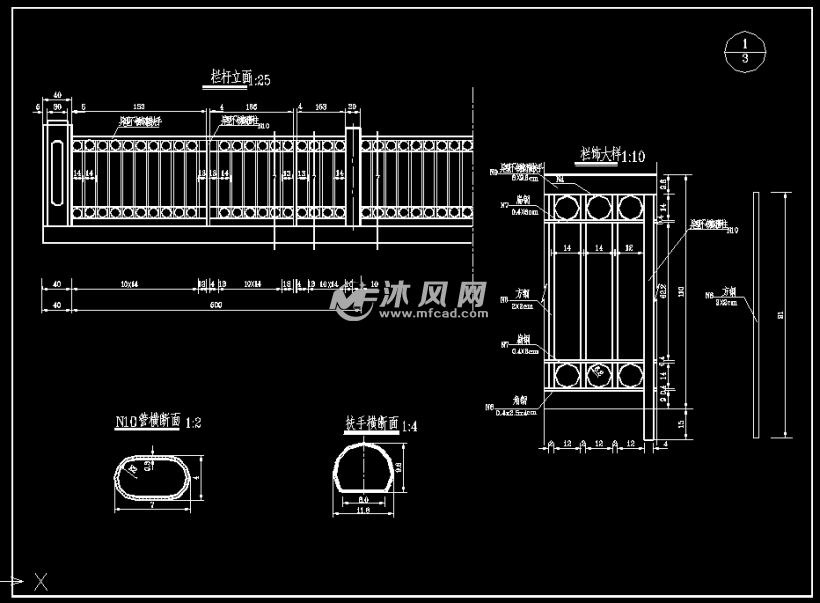 10款不锈钢等金属材质桥梁栏杆护栏图纸