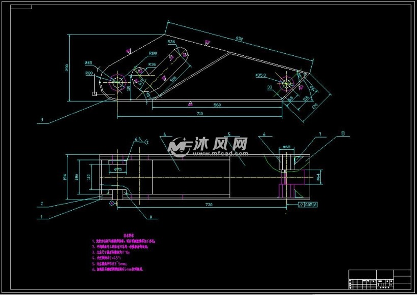 qy8型汽车起重机蛙式支腿设计