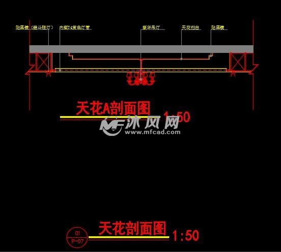 cad内衣(2)