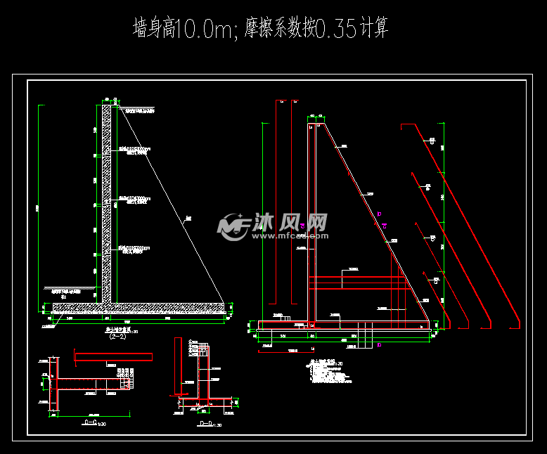 某地悬臂式挡土墙和扶壁式挡土墙结构图纸