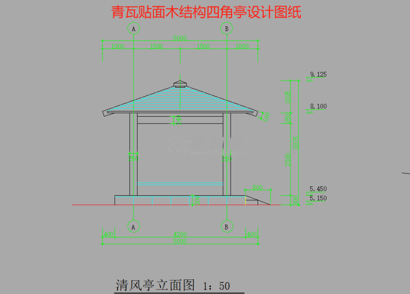 一款青瓦贴面木结构四角亭设计图纸