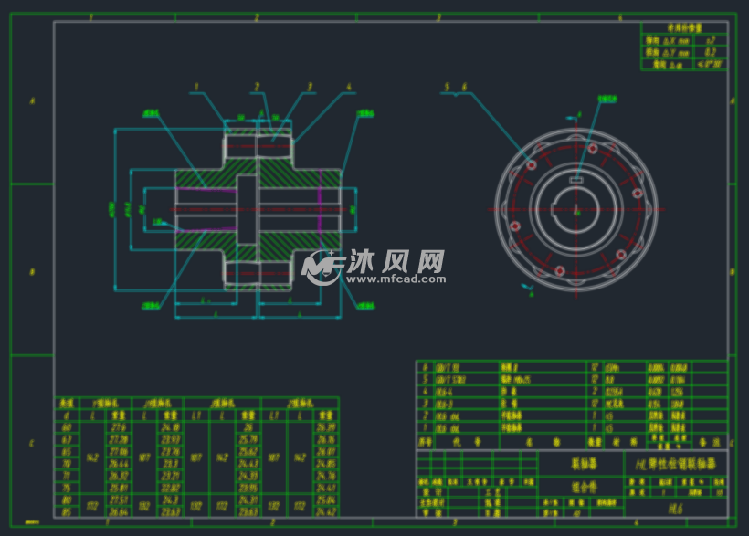 hl6弹性柱销联轴器图纸