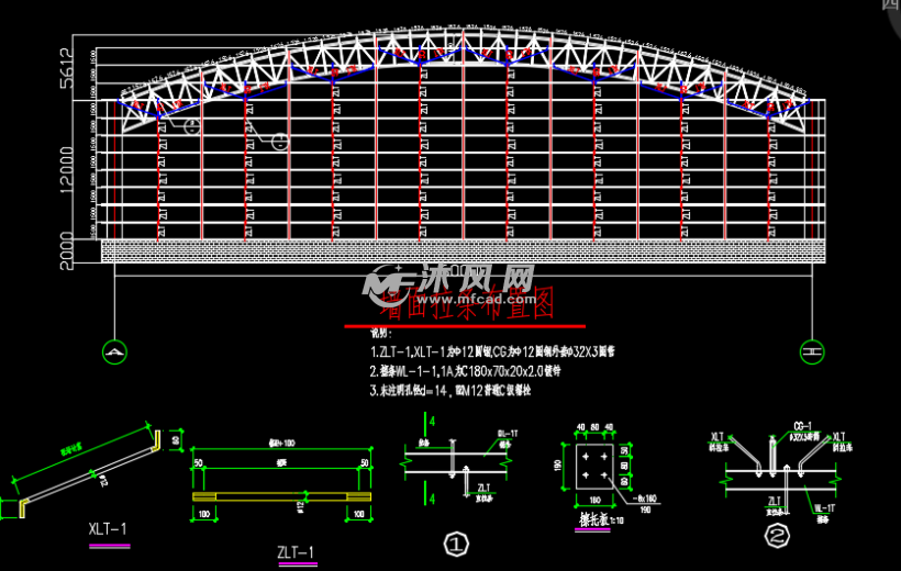 60米大跨度钢结构拱棚结构图 - 建筑图纸 - 沐风网