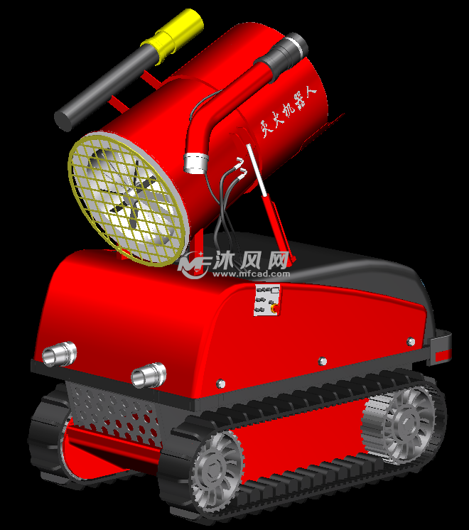 履带式消防风炮机器人