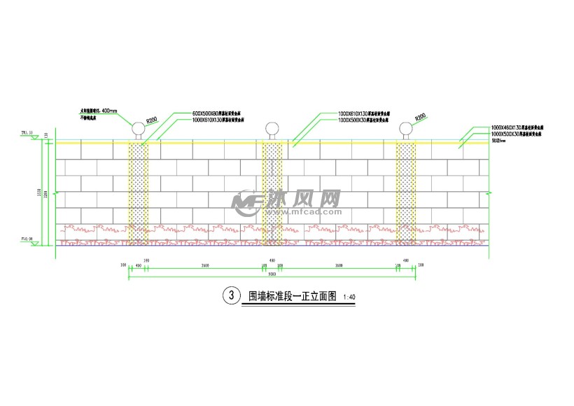 围墙标准段详图