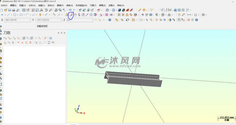 mastercam中如何将其他绘图软件的导出的图纸移动到原点