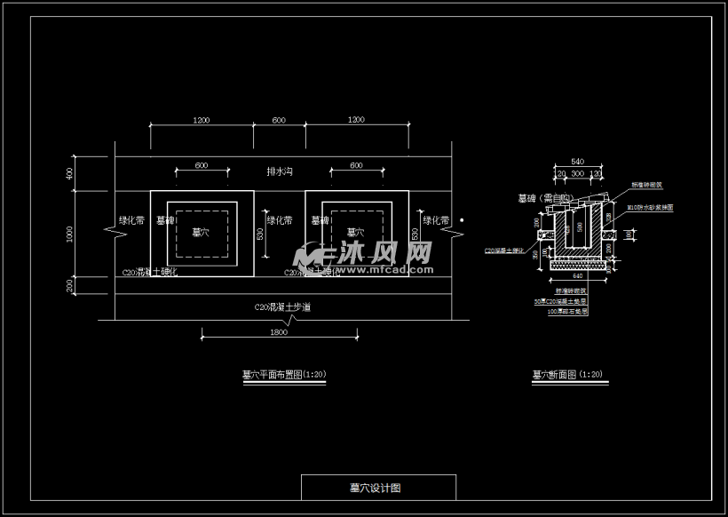 公墓平台布置图 - 园林图纸 - 沐风网