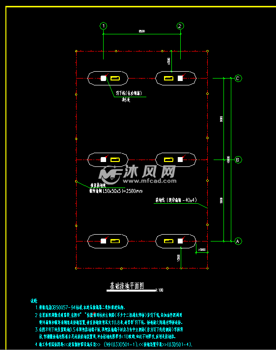 加油站电气设计施工图