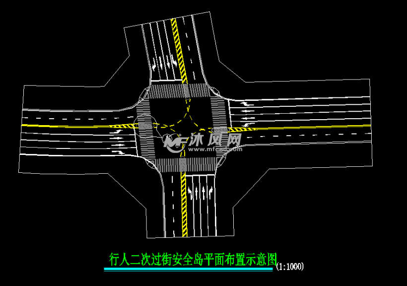 市政道路行人二次过街安全岛交通安全设施设置图