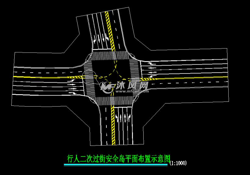 行人二次过街安全岛平面布置示意图