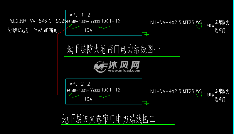 地下层防火卷帘门电力结线图