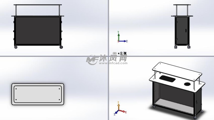 可移动垃圾箱模型三视图