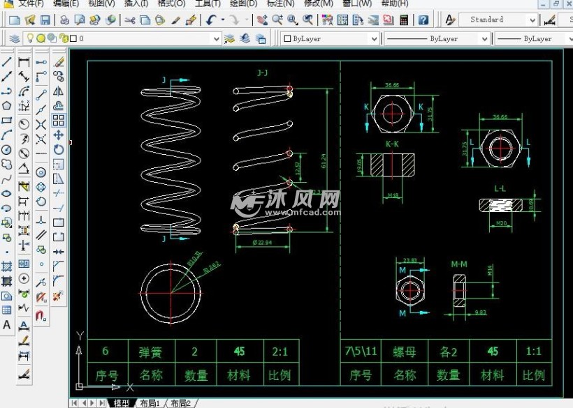 方铸件五轴铣削车床夹具二维图纸