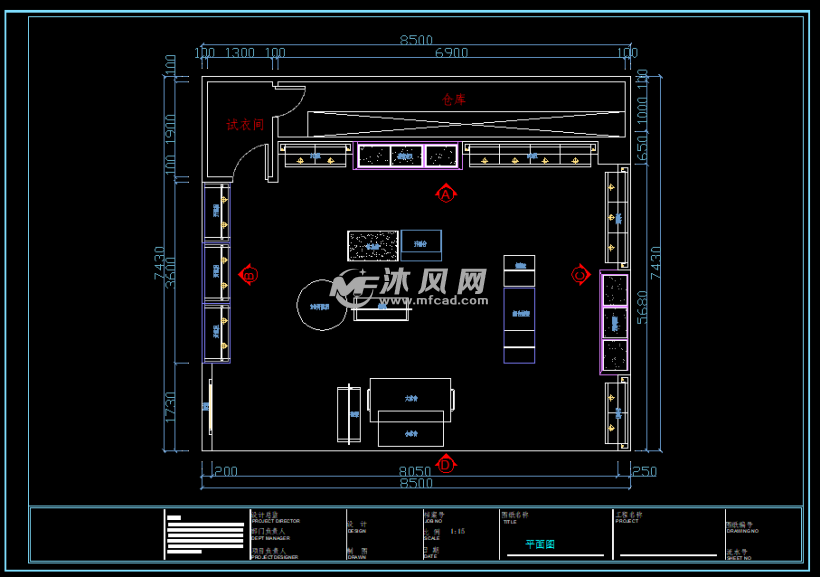 某休闲品牌服装专卖店展厅装修设计施工图纸
