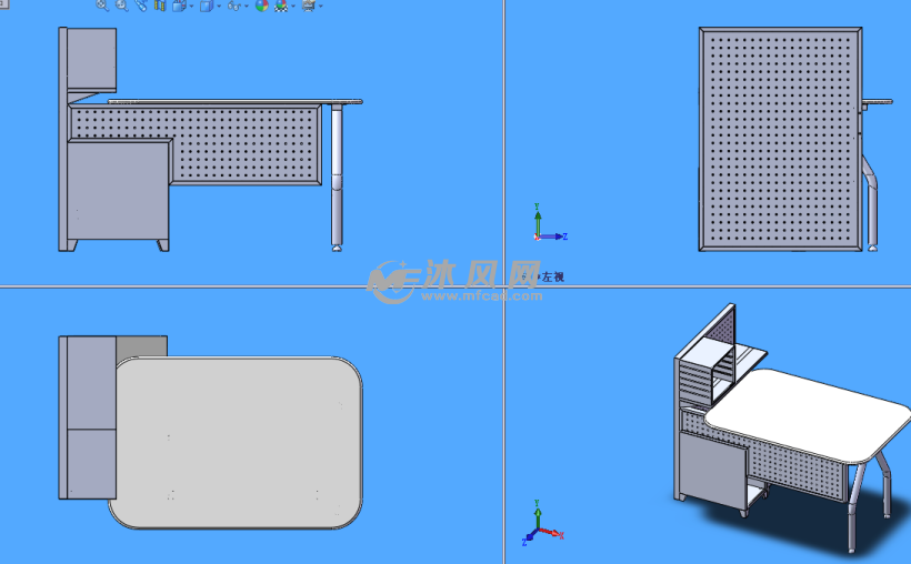 四周圆弧桌模型三视图