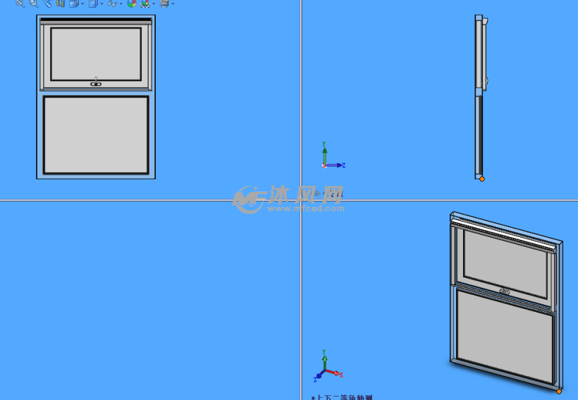 窗户结构模型三视图
