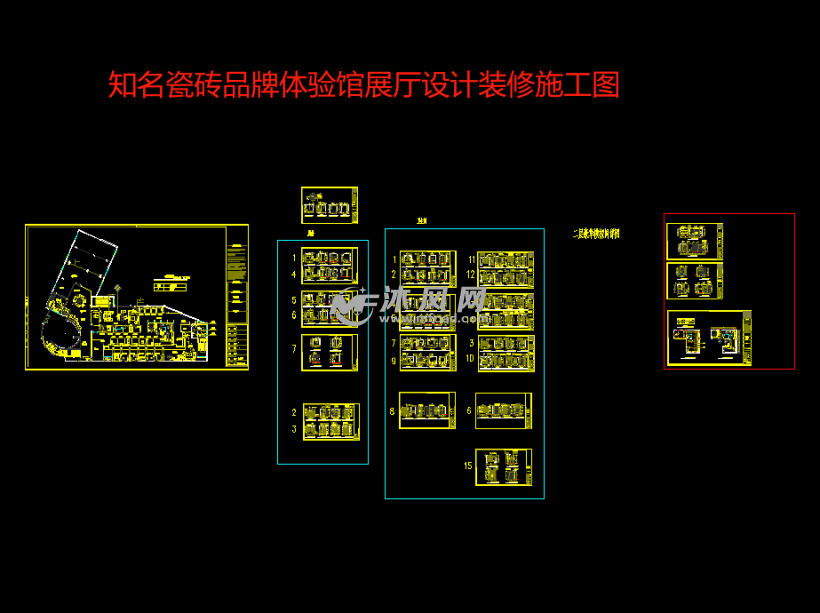 知名瓷砖品牌体验馆展厅设计装修施工图纸