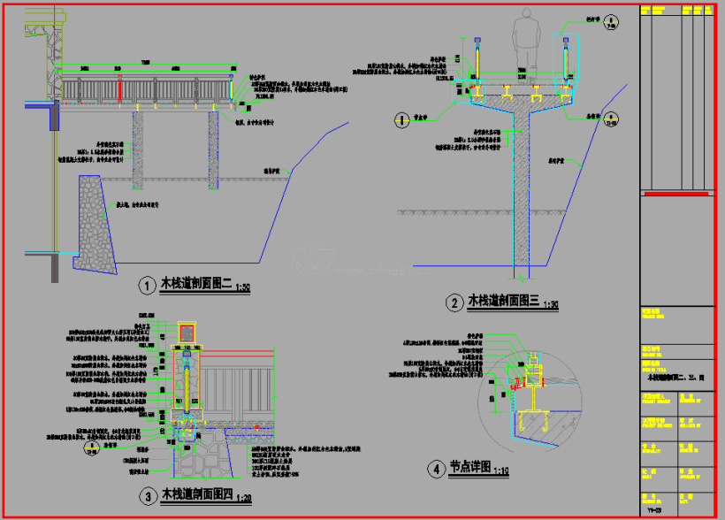 一款特色防腐木栈道平台施工图纸