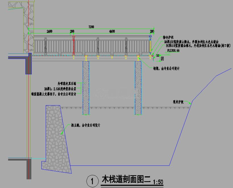 一款特色防腐木栈道平台施工图纸