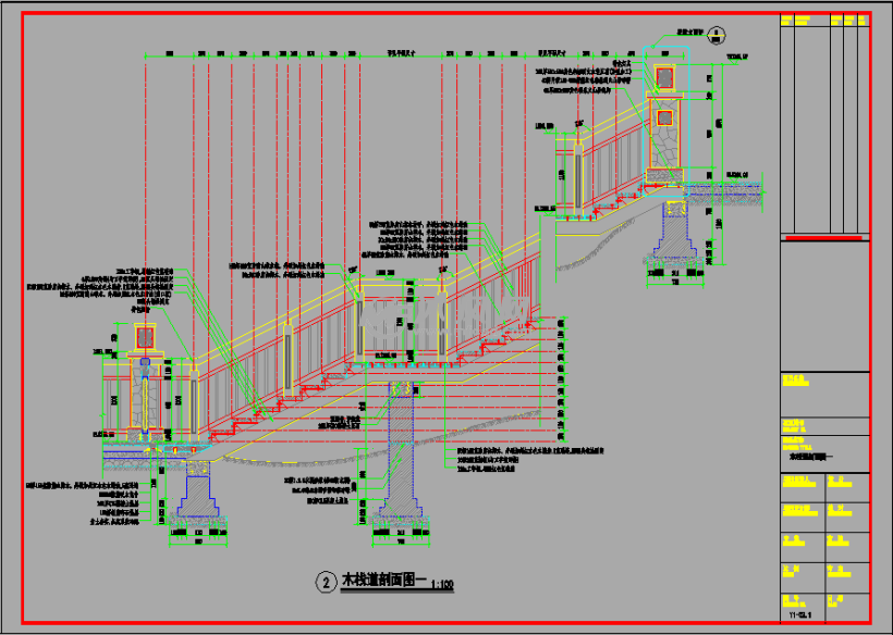 一款特色防腐木栈道平台施工图纸