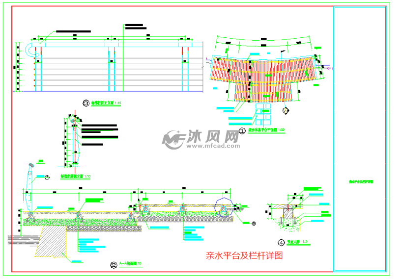 详细的滨水公园园林景观环境绿化工程竣工图纸