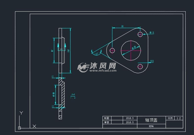 立式旋耕机盖板零件图