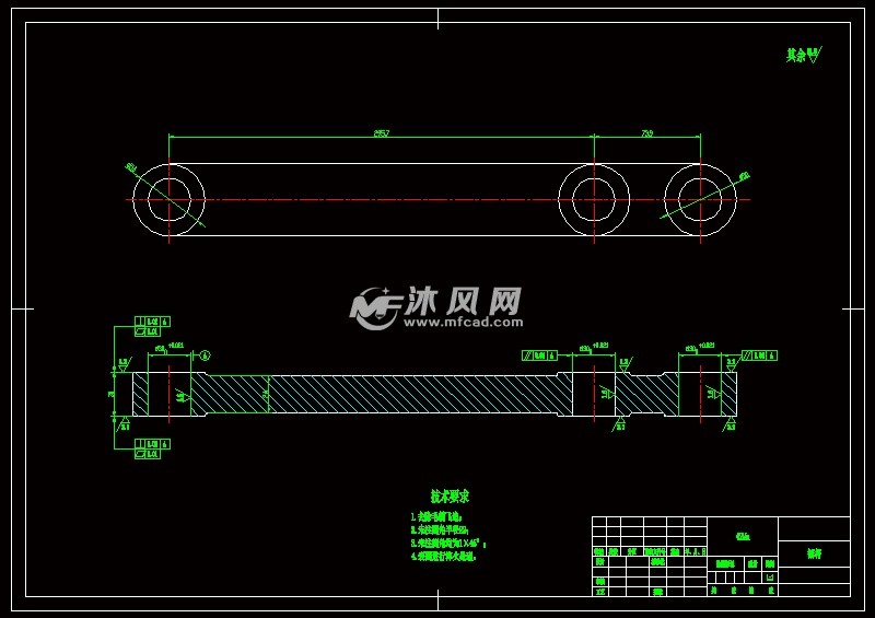 步进式工件输送机设计