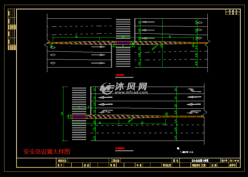 安全岛设置大样图