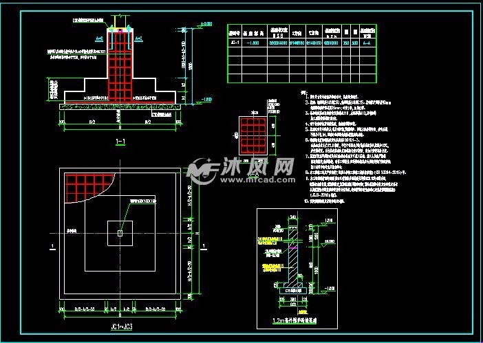 独立基础详图模板及地脚螺栓图集