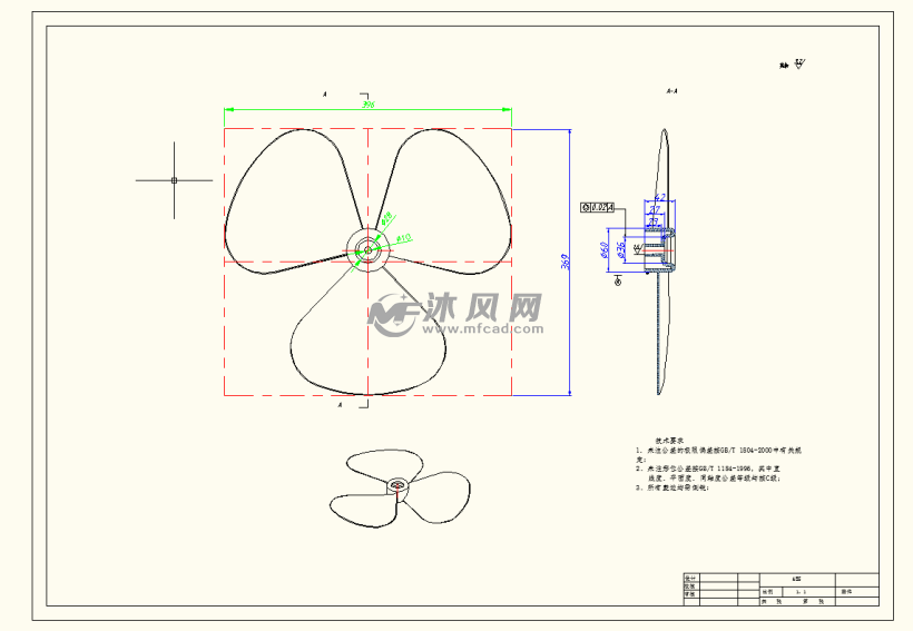 电风扇扇叶的注塑模具设计 - 设计方案图纸 - 沐风网