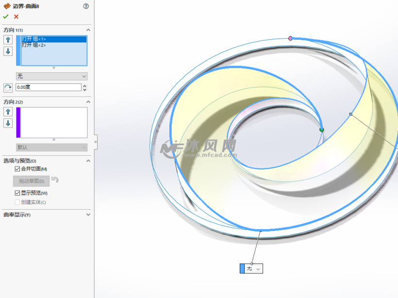 solidworks画弧形曲面,solidworks画复杂曲面 solidworks异形曲面的制作技巧